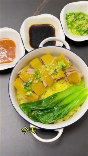 Authentic Hainanese Chicken Rice | Chicken, Rice, Sauces & Soup