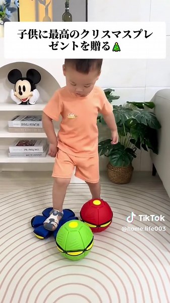 弾力のあるキックボールは、フリスビーにしたり、ボールキックにしたりと楽しいものです。屋内でも外でも遊ぶことができます。#弾むボール #解凍する #子供のおもちや #教育する #楽しいゲ-ム #子供の集中力表示を减らす#親子スポーツ#健康#子供のいる暮らし#子供のいる生活 #子育てママ #おうち遊び 子供#おうち遊び#子供 #運動 #ボール