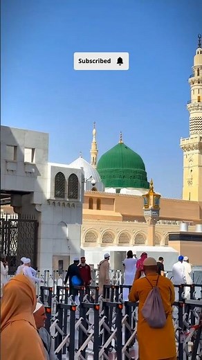 ✨ Peaceful Islamic Music Outside the Mosque | Spiritual Vibes 🌙🕌