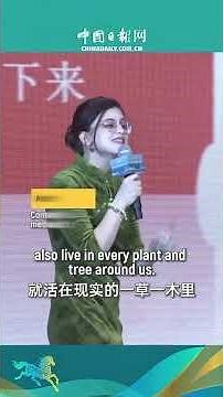 How foreign bloggers see China