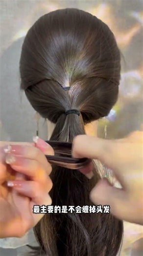 How to Make a Youthful Braided Updo with Just 2 Elastic Bands