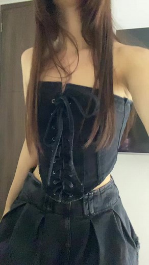 Me quiero perder en ti🫣