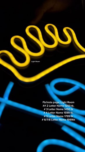 Light Room on TikTok