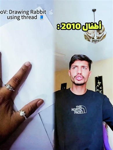 الفرق بين أطفال 2026 وأطفال 2010‼️الجزء(6)