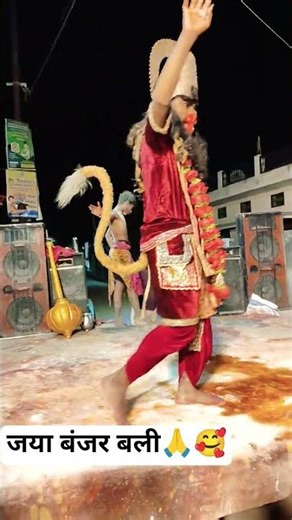 sat vlog video dance video story video 🙏🥰