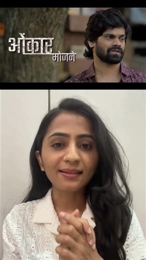 Salbardi: New Marathi Movie Review #mustwatch #movie #marathi