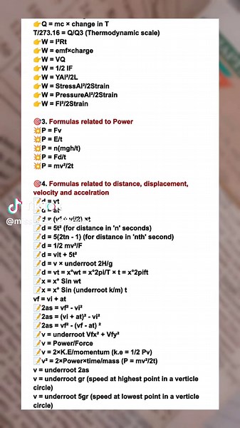 Physics Formulas for mdcat 2023 #mdcat #physics #mdcat2023 #constants #viral #foryou #mdcatprep