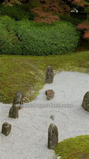 Kyoto’s Quietest Zen Garden | Komyō-in