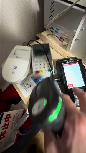 決済端末でバーコードスキャンしてみる#キャッシュレス