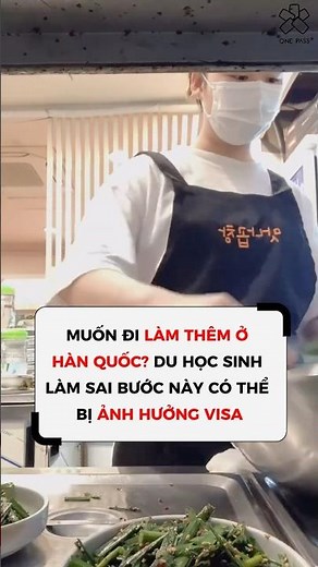 Đăng ký làm thêm online cho DHS tại Hàn Quốc - ONE PASS