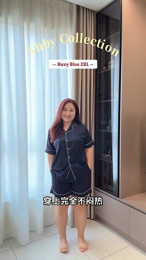 Hey, let’s have a pyjamas party!🤟🏻 姐妹们！你们要来一起睡衣派对吗？😍 跟你们分享我身为大码女孩超推荐的超苏胡Chillins家睡衣系列💖 最近天气热到～🔥正需要这样自带冰凉感的居家睡衣 面料滑滑软软的 超亲肤舒服的捏 真的很爱！ 赶紧下单起来✨ 大码姐妹们超推荐入手！ 可以查看在官网更多款式选择哦： https://www.chillins.co | Chillins