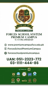 PRESENTATION ON CALCULATOR by Abdul Rehman, a student of Grade 6 @ Forces School System Premium Campus G-13, Islamabad. | Forces School & College System