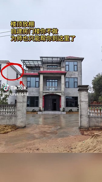 Feng Shui Home Design Tips for Better Energy Flow