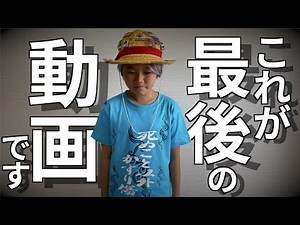 シバターさん学校に行きます