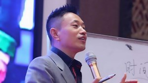 刘一秒《攻心销售》完整课