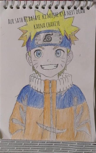 Drawing Naruto 😊#youtube shorts #viral#trending#drawing