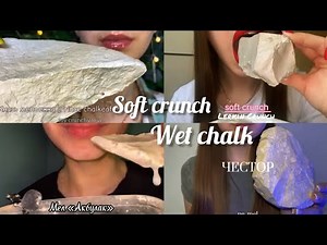 Wet chalk compilation.🤍🤍🤍 #wetchalkcrunch #asmr #relaxing #satisfying