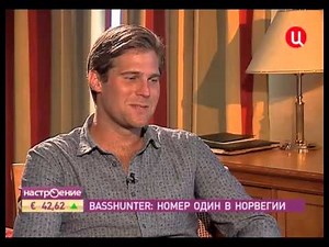 Interview with Basshunter (Интервью с Basshunter)