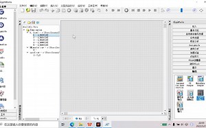 Ncode软件GlyphWorks数据分析——第二期