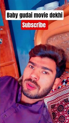 baby gudai movie dekhi #shorts