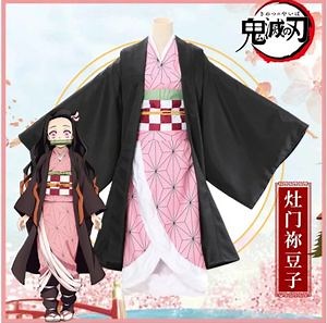 [Hot Item] Demon Slayer Kamado Nezuko Cosplay Costume Japanese Anime Carnival Party Adult Uniform Girl Halloween Costume for Kids Children