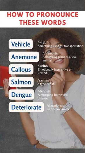 How to Pronounce These Words You're Probably Saying Them Wrong!