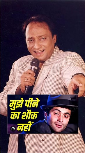 top 5 | 80s songs | old hindi songs | Raj creator facts #shorts