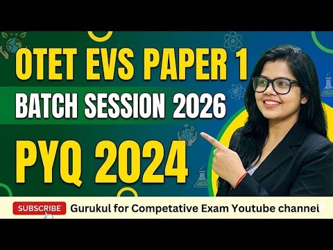 OTET EVS previous Year question / otet previous Year question discussion /otet paper 1 /otet evs