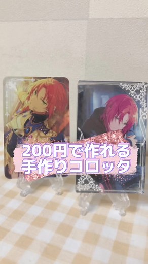 手作りアクリルブロックの作り方とアイデア