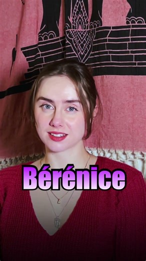 I Mispronounced French Names for Revenge 😂🇫🇷 | #couplecomedy Part 2 | #relationships #comedyvideo