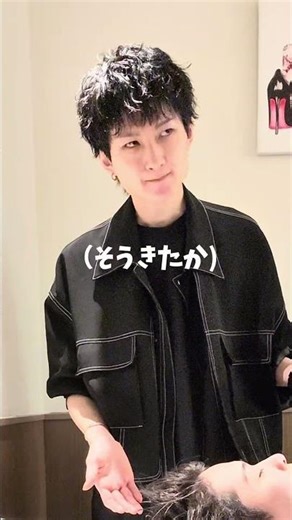 Things that happen at the shampoo station #hairsalonthings