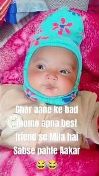 😂😂The first person Momo meets after coming home is her best friend.