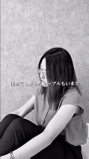 カップルによく聞かれる！同棲前の挨拶はするべき？