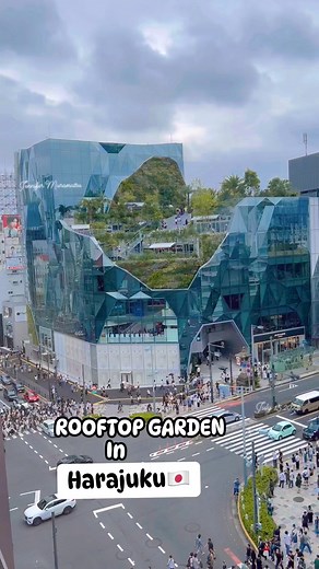 185K views · 1.2K reactions | Rooftop garden in Harajuku  #harajuku #rooftopgarden | Jennifer Muramatsu | Facebook