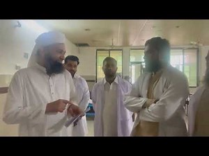 Intra-abdominal Collection