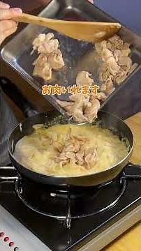 ルウで作るカレーをさらに美味しく