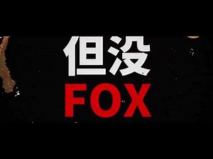 #小李dissASEN 又一首！Kz卡子Diss开火Asen！