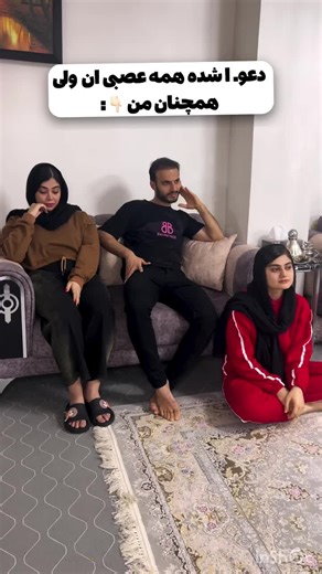 forutan_diamond (@forutan_diamond)’s videos with original sound - forutan_diamond