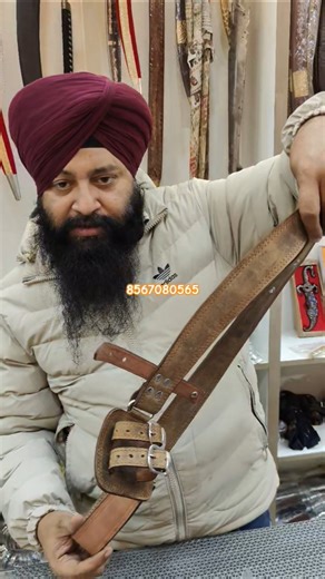 special leather belt# SD sword# YouTube trending#