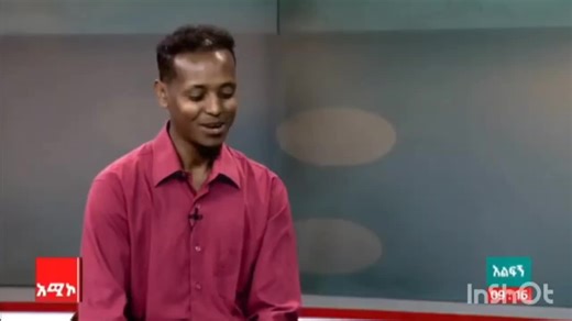 fikadu (@fikadu296)’s videos with original sound - fikadu