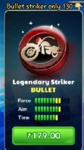 Bullet legendary striker unlock