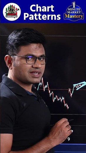 Share Market Mai Chart Patterns Kaise Pahchane | #short 5 | 1 Minute Market Mastery Series