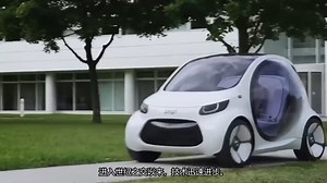 How Life Will Look Like In 2050？2050年的生活会怎样？科技发展展望