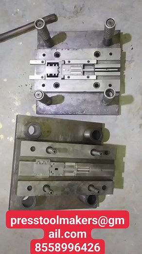 6.5K views · 59 reactions | Tool And Dies Making Course/Die Maker Job Full Time Part Time' in Ludhiana Washer Manufacturing Business Provide Complete Setup #washermakingmachine #washertoolmakers #press | Press Tool Makers | Facebook