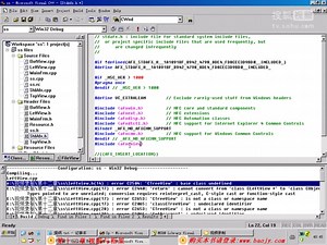 【第12章04节】 多层次分隔器窗口开发（吕鑫：VC++就业培训宝典之MFC视频教程）