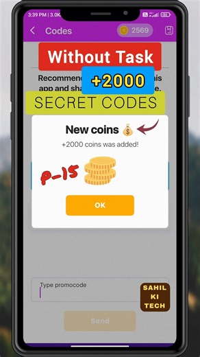 Top follow app new promocode 2026 ⛰️☃️ How to get unlimited coins in top follow app | P-15💡| Sahil Y