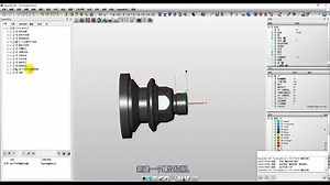 HyperMill 2020基础到车铣复合编程加工视频教程