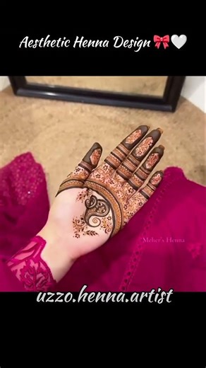 ح🥀🥀🥀🥀💕💕💕😘😘