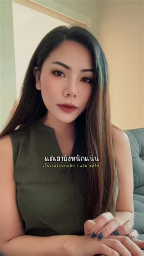 Exploring Self-Love: A Journey Through Emotions