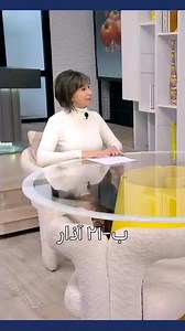 Leila Latti on Reels